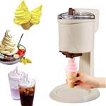 دستگاه بستنی ساز مدل Soft Serve Ice Cream - ارسال 10 الی ۱۵ روز کاری