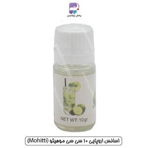 اسانس اروپایی 10 سی سی  موهیتو (Mohitti)