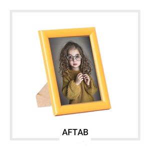 قاب عکس ساده زرد 10 در 15 مدل آفتاب