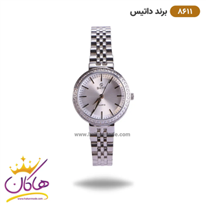 ساعت اورجینال زنانه داتیس نقره ای مدل 8611