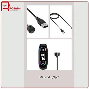 شارژر مچ‌بند هوشمند شیائومی مدل Mi Band 5 / 6 / 7