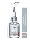 Vichy سرم سفت کننده و ضد چروک ویشی مدل Liftactiv Supreme 10