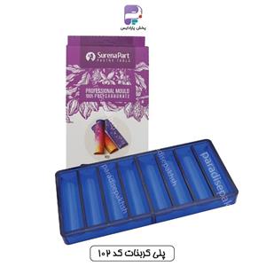 پلی کربنات کد 102