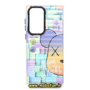 قاب گوشی Galaxy S22 Ultra سامسونگ طرح ضد ضربه هولوگرامی یانگ کیت YOUNGKIT کد 249