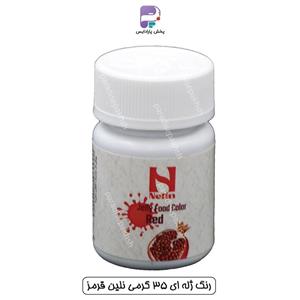 رنگ ژله ای 35 گرمی نلین قرمز دانه اناری  (Pome-granate red)