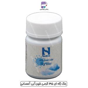 رنگ ژله ای 35 گرمی نلین آبی آسمانی (Sky blue)