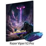 Mouse: Razer Viper V2 Pro