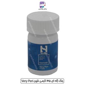 رنگ ژله ای 35 گرمی نلین  (Very peri)