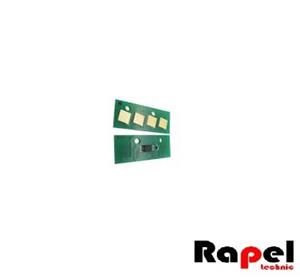 چیپ ست توشیبایونیورسال E-stdio 2505WW