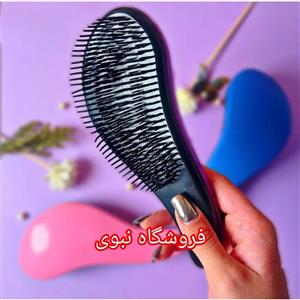 برس گره باز کن رنگی