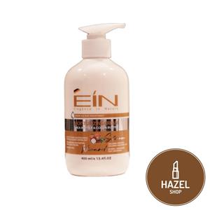 کرم مرطوب کننده دست، صورت و بدن شی باتر و کوکو باتر ای آی ان 400 میلی لیتر