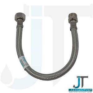 شیلنگ رابط پیسوار 3/8 30سانت استیل کهن 