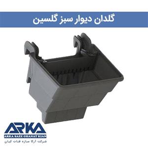 گلدان دیوار سبز گلسین