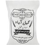 برنج ایرانی مروارید شمال گیل آباد 10 کیلوگرمی