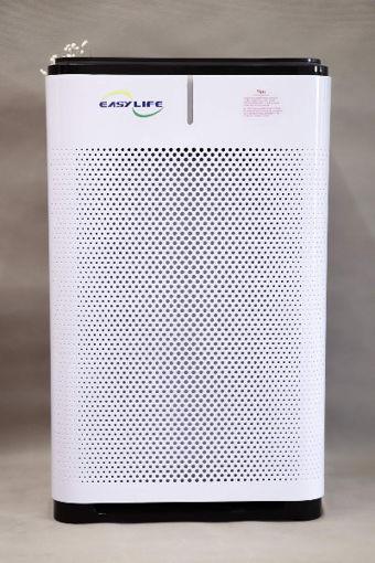 دستگاه تصفیه هوا ایزی لایف Easy Life مدل XT-C06