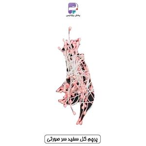 پرچم گل سفید سر صورتی کد  pa 741