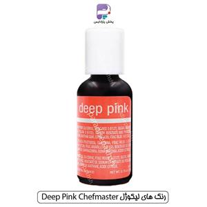 رنگ لیکوژل شف مستر Deep Pink