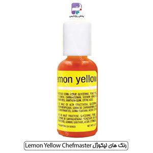 رنگ لیکوژل شف مستر Lemon Yellow