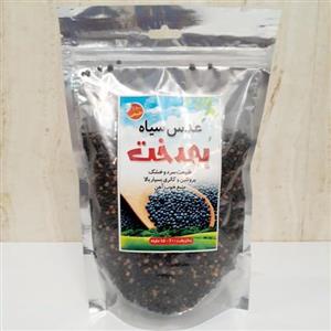 عدس سیاه (450 گرم)