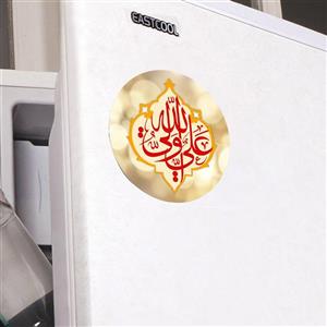 مگنت دایره ای با شعار علی ولی الله با قطر 7 سانتی متر