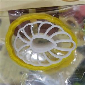 مهر و کاتر کاتر برگ دو تیکه حدودا 4.5 سانتی