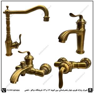 ست شیرآلات کرومات مدل ریواس رنگ طلایی مات