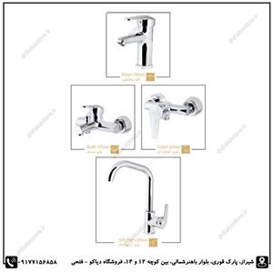 ست 4 تکه شیرآلات کرومات مدل استایل کروم