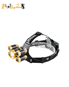 چراغ پیشانی پنج چراغ هیوندای مدل HL8050