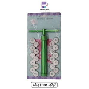 تپانچه درجه 1 چینی