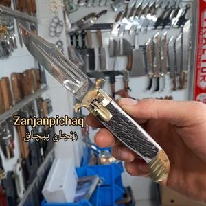 چاقوی جیبی فشاری  زنجان تیغه استیل فولاد  دسته استخوانی