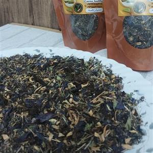چای خمسه بنت سینا