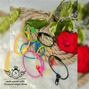دستبند با طرح زیپ