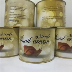 کرم ژل حلزون طلایی ترمیم کننده قوی