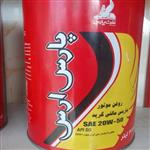 روغن موتور پارس ارس سطح کیفیت SJ مناسب  پراید