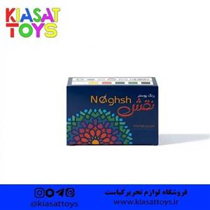 گواش 6رنگ نقش مناسب برای کودکان سه سال به بالا