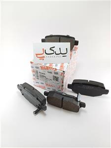 لنت ترمز عقب  آریزو 5 آفورتیس