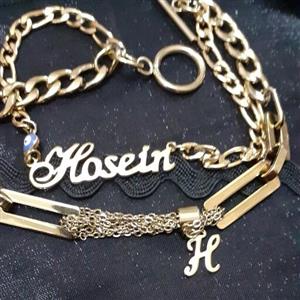 دستبند دو ردیفه تمام استیل با پلاک اسم  حسین لاتین کد8787