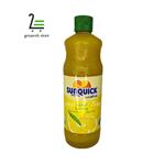 شربت سن کوئیک اصلی Sunquick با طعم لیمو 840میلی لیتر