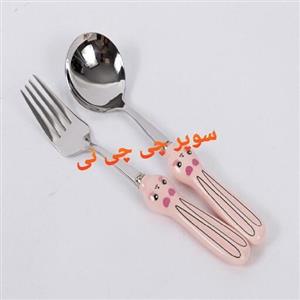 قاشق و چنگال فانتزی