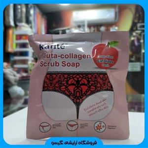 صابون اسکراب کاریته karite 