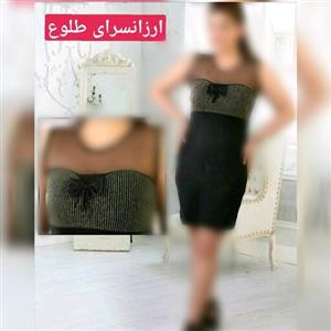 سارافن مجلسی لمه پاپیونی