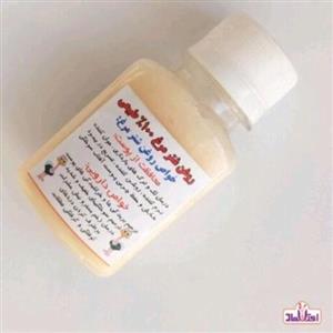 روغن شترمرغ 60 گرمی اعتماد درجه یک و طبیعی ( روغن شتر مرغ )