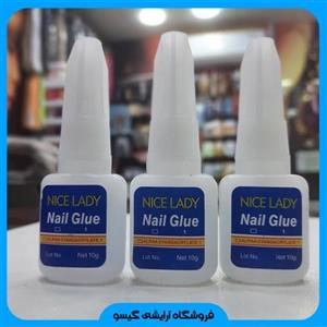 چسب لاکی ناخن مصنوعی