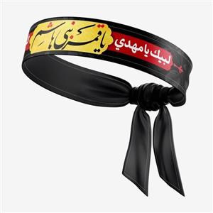 سربند یا قمر بنی هاشم  (پارچه ساتن چاپ دیجیتال 5 رنگ)