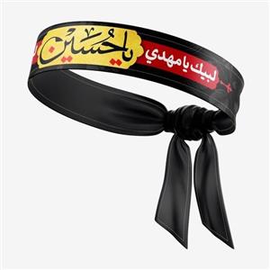 سربند یا حسین  (پارچه ساتن چاپ دیجیتال 5 رنگ)