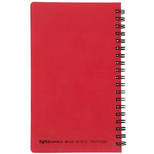 دفتر یادداشت پاپکو کد NB-664 Papco NB-664  Notebook