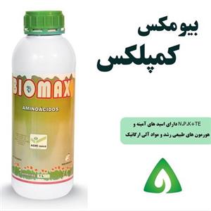 کود بیومکس کمپلکس اسپانیایی - 1 لیتری