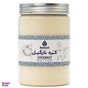 کره نارگیل 500 گرمی بکلی