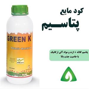 کود مایع  پتاسیم اسپانیایی - 1 لیتری