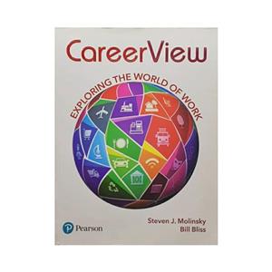 کتاب Career View